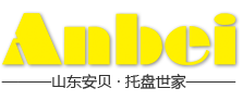 恒溫恒濕試驗箱